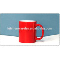 11oz Plain Color Changing Ceramic Magic mug